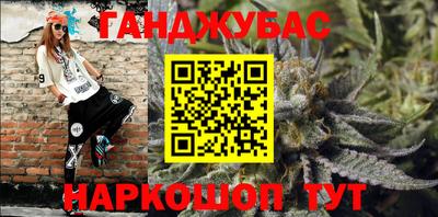 трава Гагарин