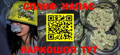 MDMA Гатчина