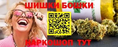 трава Гагарин