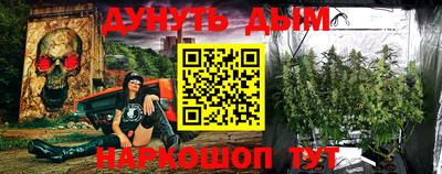 spice Бугуруслан