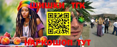трава Гагарин
