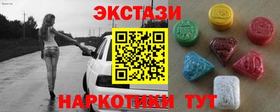 трава Гагарин