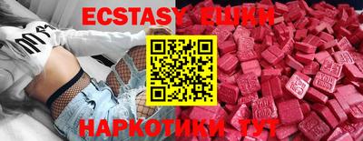МДПВ Гай