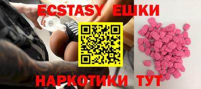 МДПВ Гай
