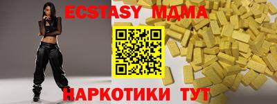 дмт Донской