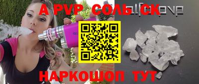 МДПВ Гай