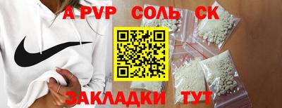 MDMA Гатчина