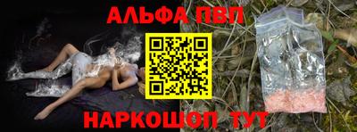 MDMA Гатчина