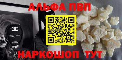 MDMA Гатчина