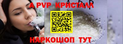 MDMA Гатчина