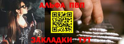 MDMA Гатчина