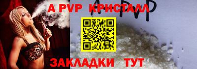 МДПВ Гай