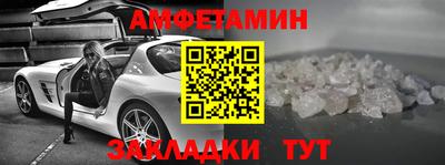 МДПВ Гай