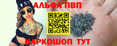 MDMA Гатчина
