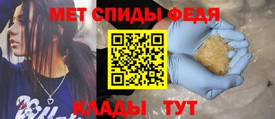 трава Гагарин