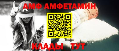 MDMA Гатчина