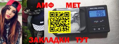 МДПВ Гай