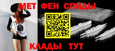 трава Гагарин