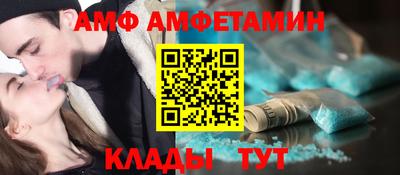 MDMA Гатчина