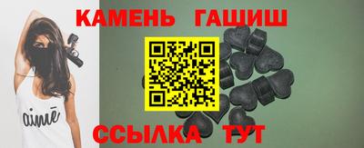MDMA Гатчина