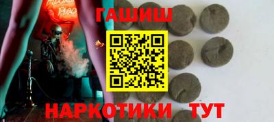 МДПВ Гай