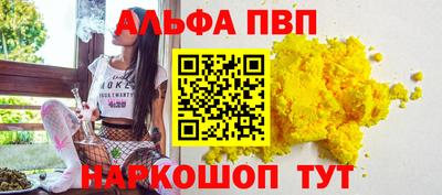 MDMA Гатчина