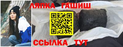 МДПВ Гай