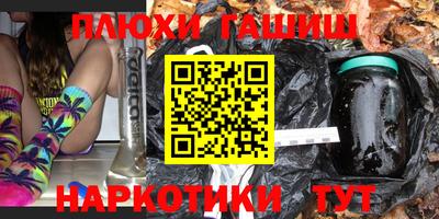 spice Бугуруслан