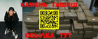 spice Бугуруслан