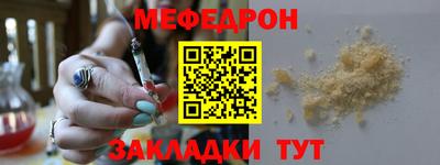 MDMA Гатчина