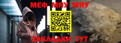 МДПВ Гай