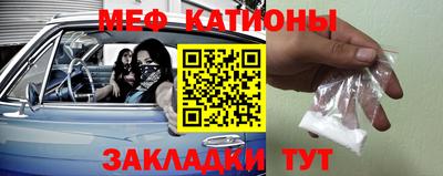 ALPHA PVP Бузулук