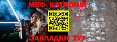 2c-b Будённовск