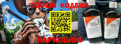 трава Гагарин