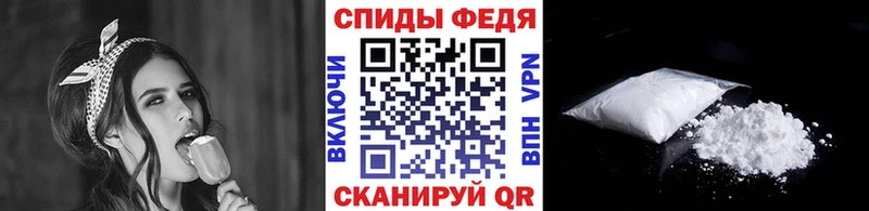 что такое наркотик Когалым Первитин винт