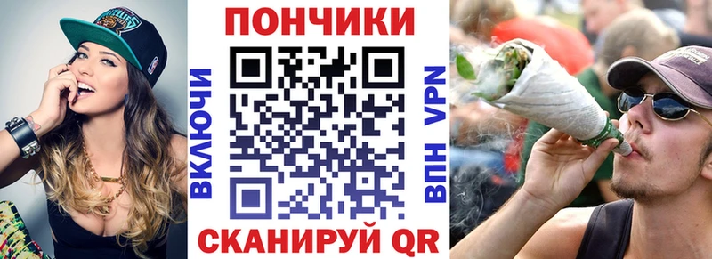 Канабис Bruce Banner  Когалым 